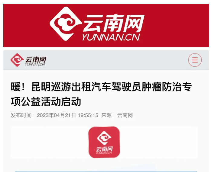 微信截图_20231013105727.png