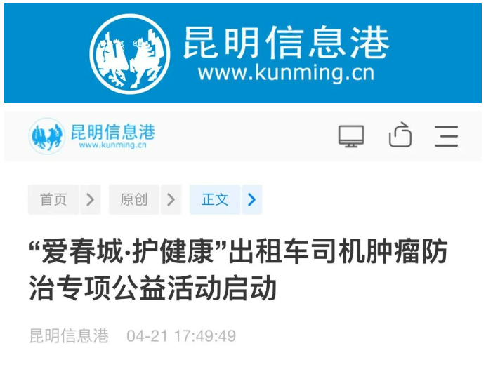 微信截图_20231013105930.png