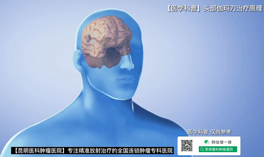 QQ截图20231102145803.png