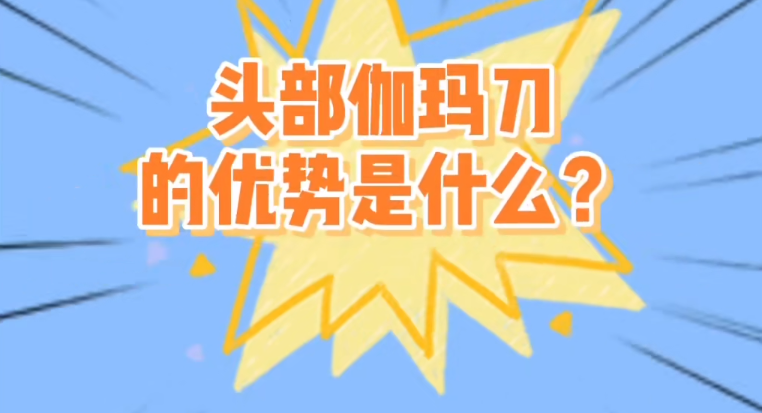 QQ截图20240603154051.png